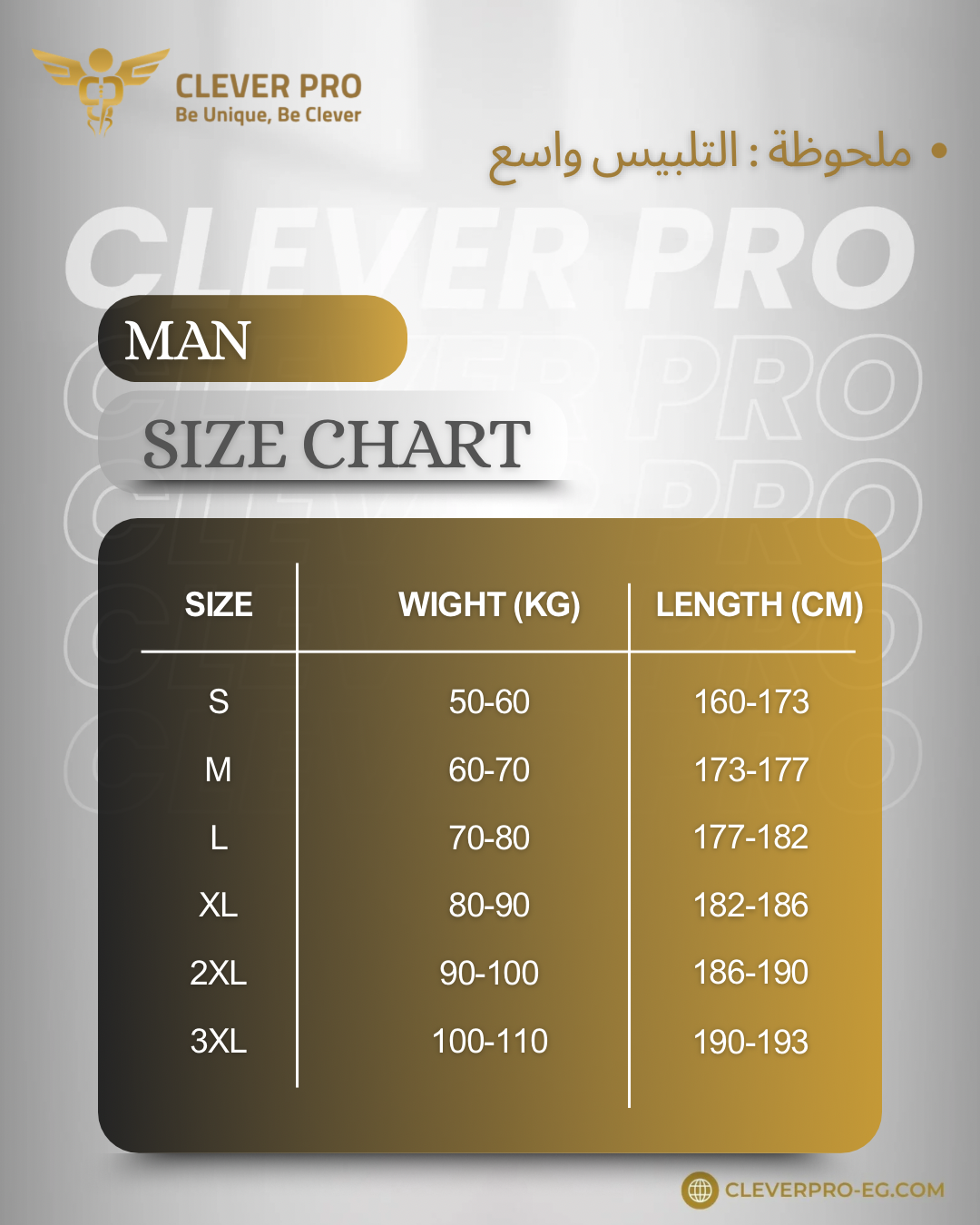 Unisex Clever Pro Short-Sleeve Medical Scrub (V Cut) – Military Olive